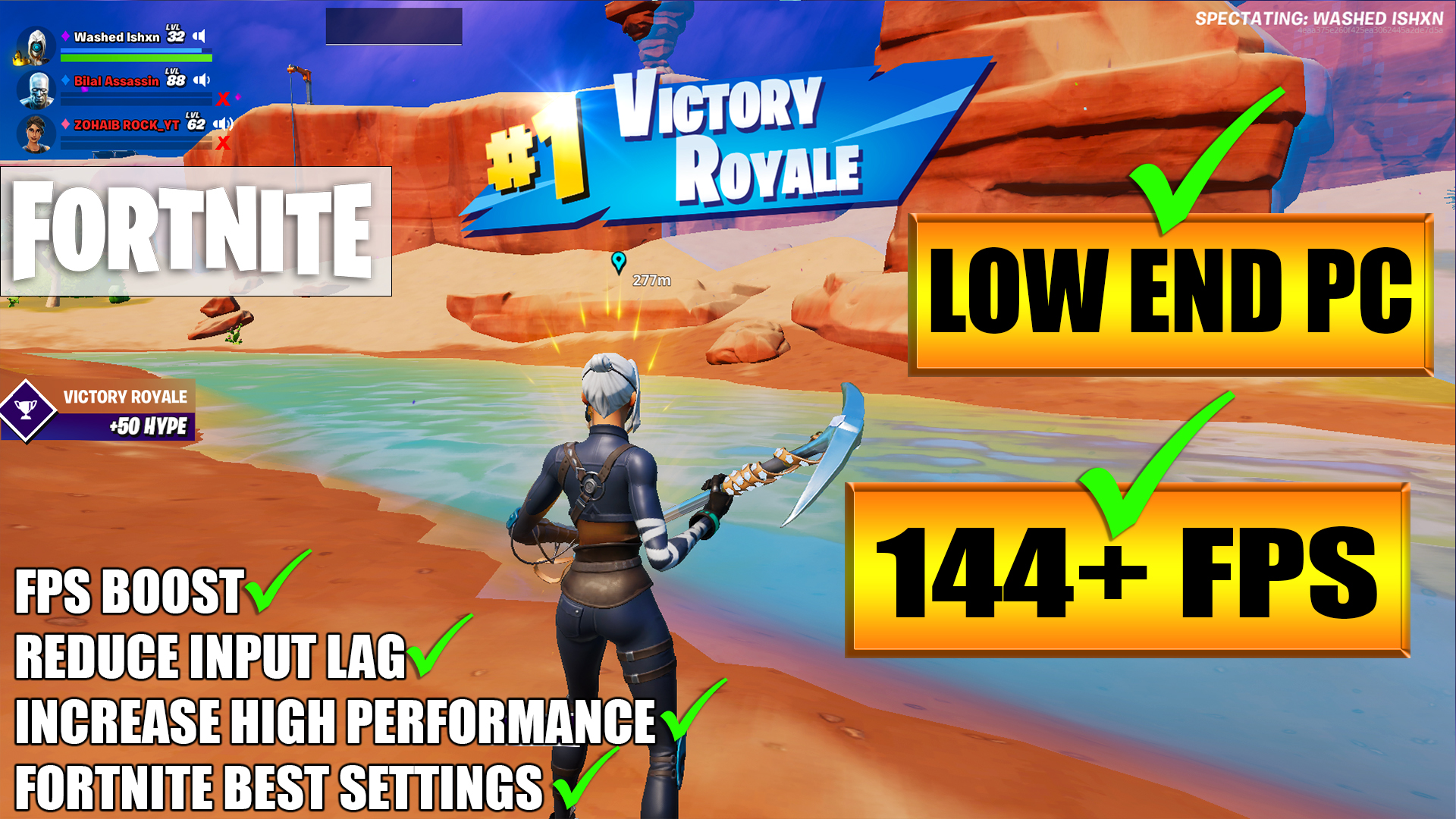 LAG FIX : Fortnite on Low end pc | Fortnite Ultimate FPS Boost Guide ( 2024)