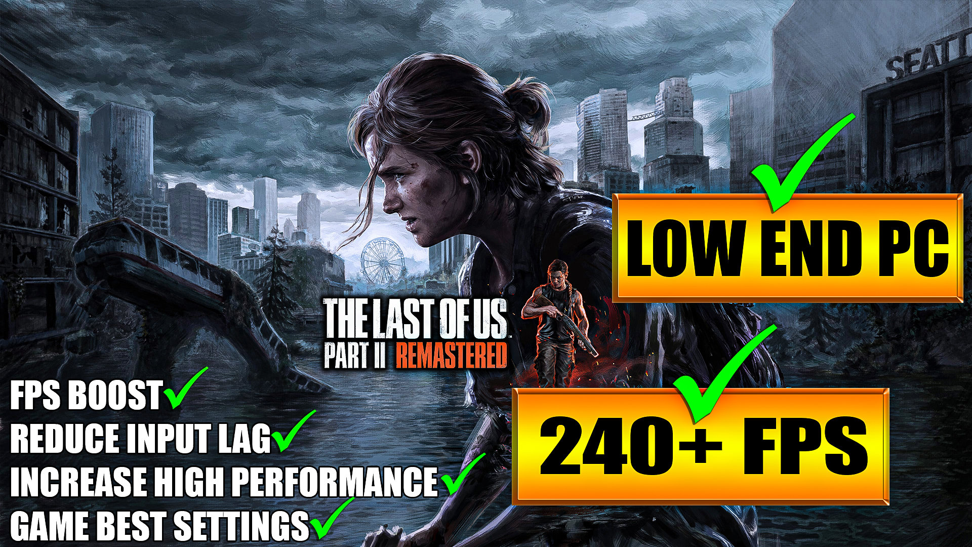 The Last of Us Part 2 Remastered FPS increase guide / The Last of Us Part 2 Remastered FPS Guide 2025 ✅