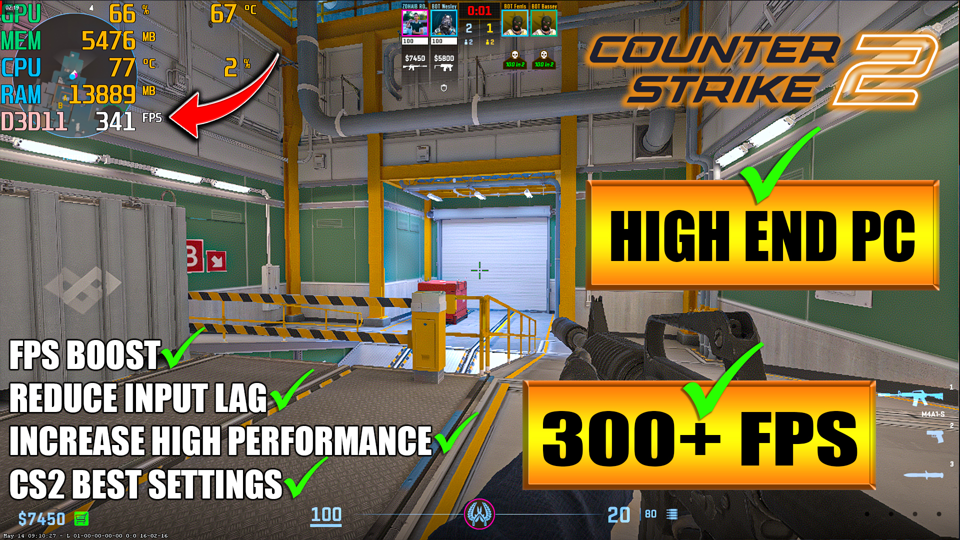 🔧 CS2 High End PC | Lag & Stutter Fix | ▶300+FPS On GPU | Ultimate CS2 FPS Boost Guide 2025